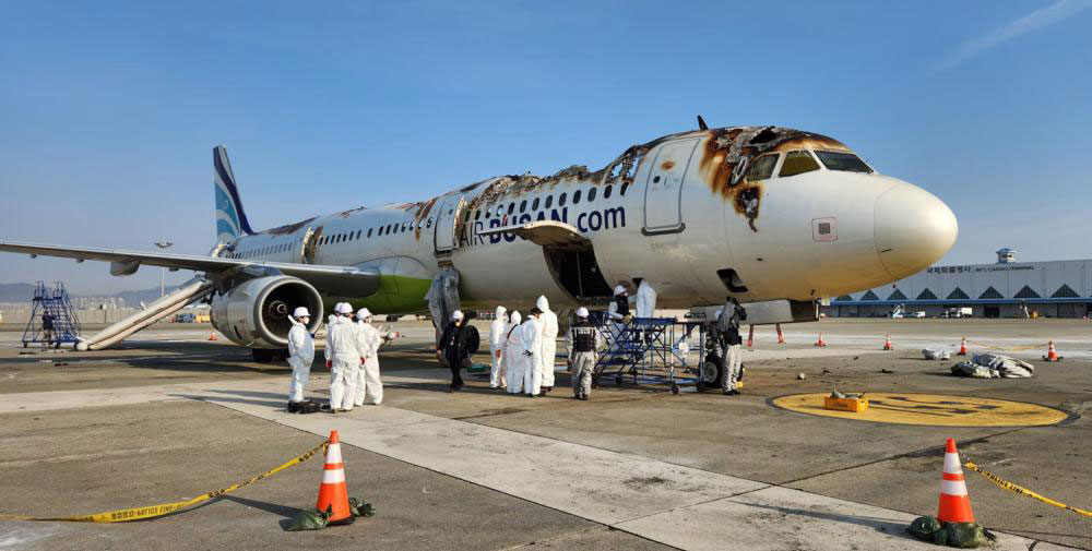 Photo 2 sur 6 : Accident d'un Airbus A321-231 d' Air Busan - Busan, Corée du Sud