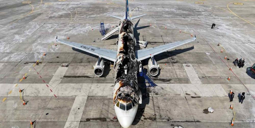 Photo 3 sur 6 : Accident d'un Airbus A321-231 d' Air Busan - Busan, Corée du Sud