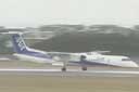 Difficult Dash 8 landing with the nose landing gear stuck retracted