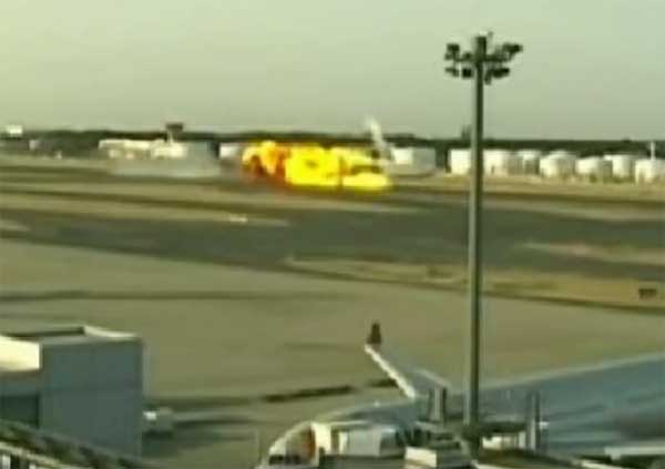Disastrous landing for this FedEx MD11