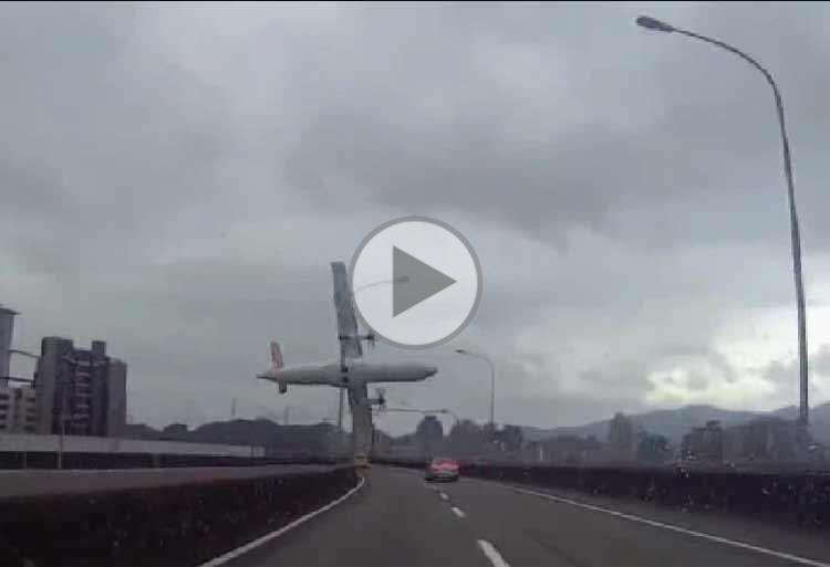 ATR72 fatal engine failure