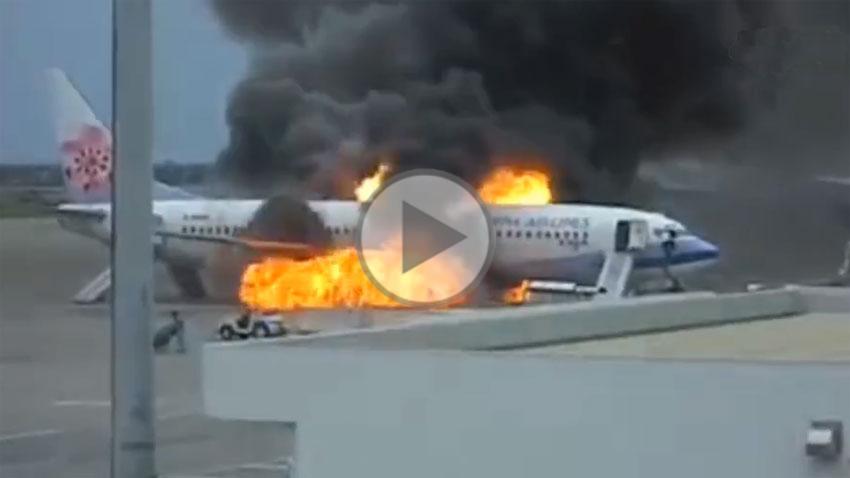 Vol 120 de China Airlines - Le Boeing 737 prend feu au débarquement